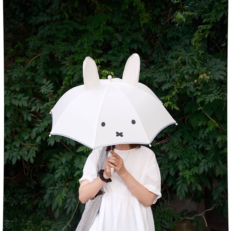 Baby Products Pictures - Sevimli Üç Boyutlu Miffy Çocuk Uzun