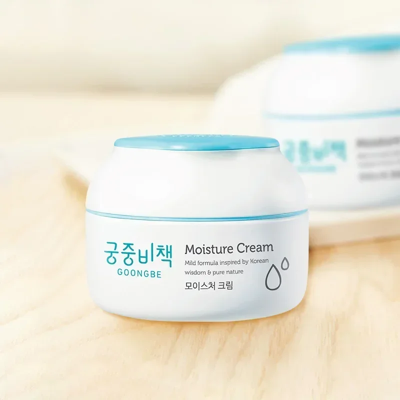 Baby Products Cream - Orijinal Goongbe Kore Cilt Bakım Yüz
