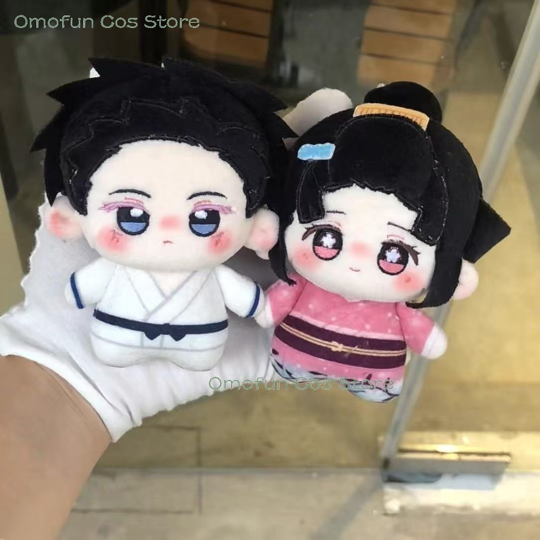 Baby Products Korea - Cadılar bayramı koyuki Cosplay Koyuki Soyama