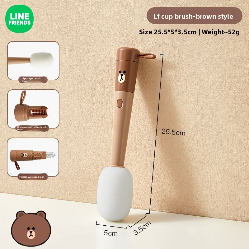 Baby Products Korea - LINE FRIENDS Kahverengi Tavşan anime karikatür