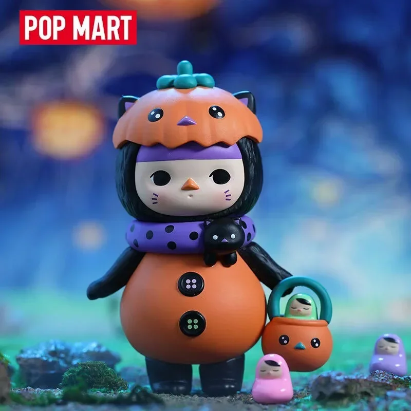 Baby Products For Gift - Pop Mart Pucky Canavar Bebek Serisi