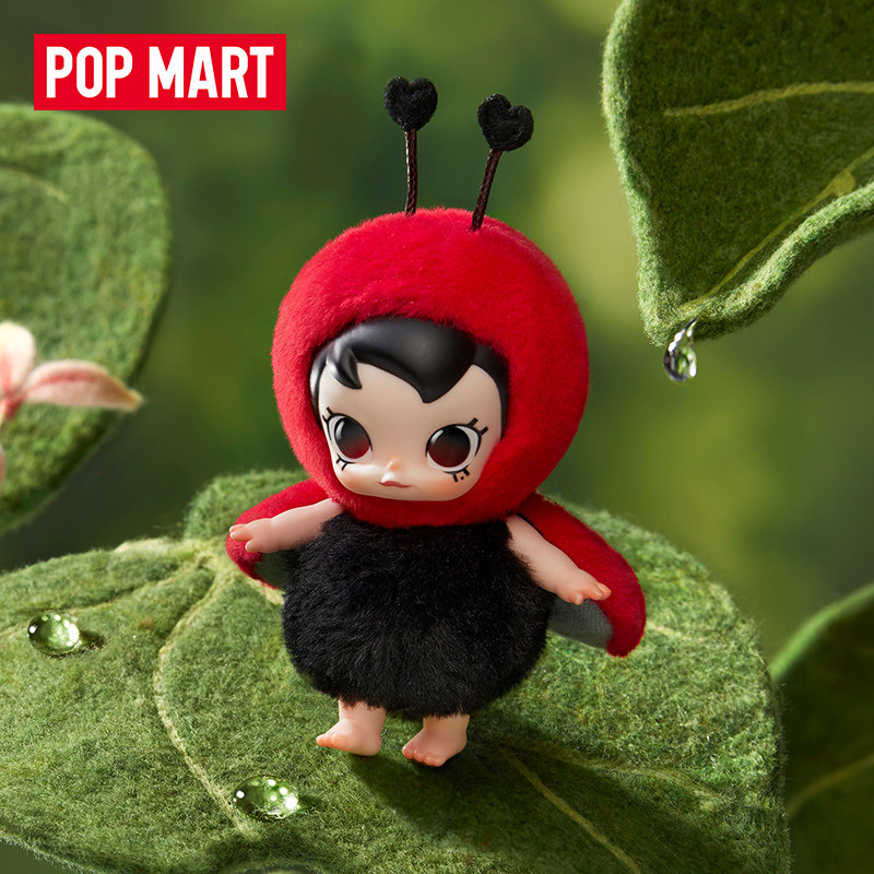 POP MART Baby Molly Buggy Roam - Baby Products For Gift incelemesi ve fiyatı