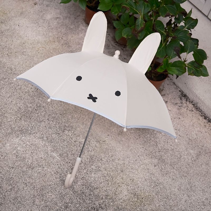 Sevimli Üç Boyutlu Miffy Çocuk - Baby Products Pictures incelemesi ve fiyatı