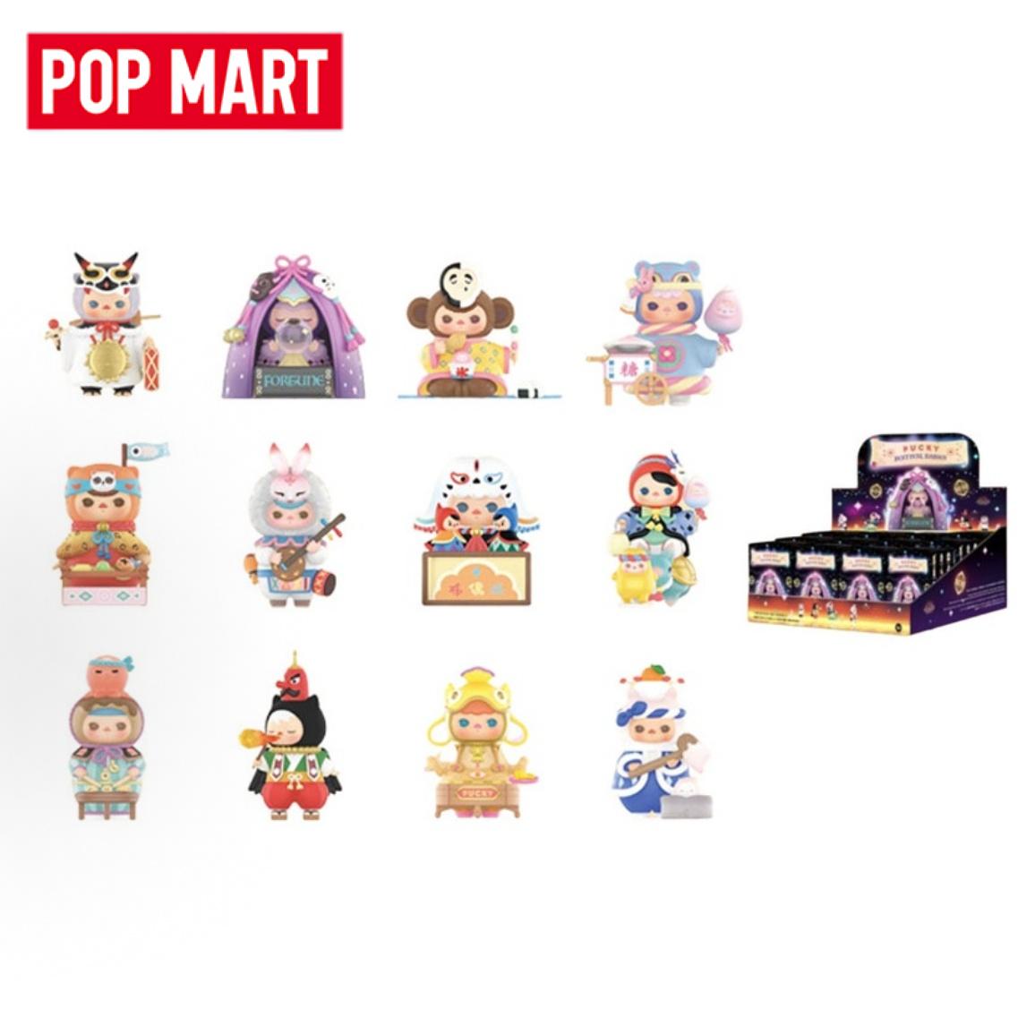 POP MART PUCKY Festival Bebekl - Baby Products For Gift incelemesi ve fiyatı