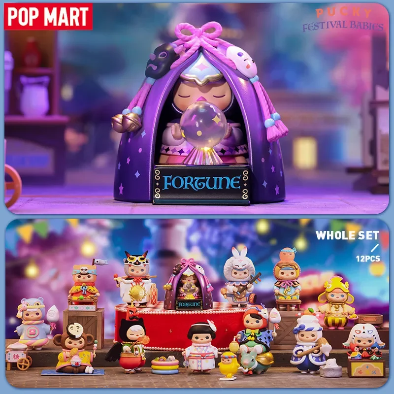 POP MART PUCKY Festival Bebekl - Baby Products For Gift incelemesi ve fiyatı