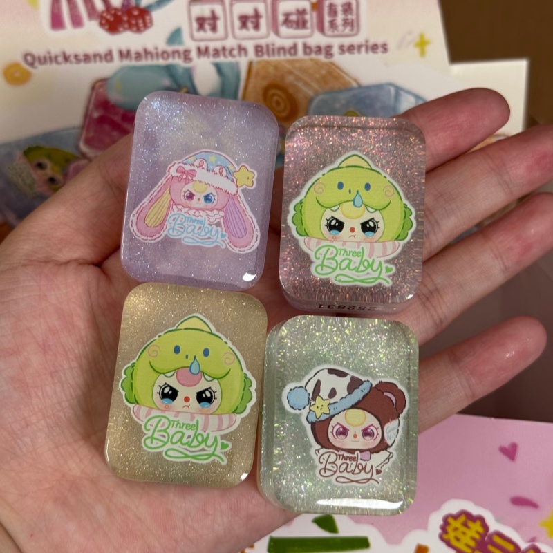 Orijinal Bebek Üçlü Kum Oyunu  - Baby Products For Gift incelemesi ve fiyatı