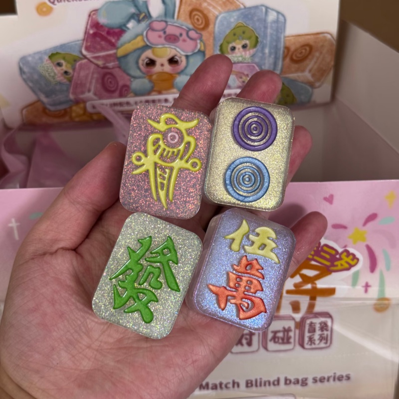 Orijinal Bebek Üçlü Kum Oyunu  - Baby Products For Gift incelemesi ve fiyatı