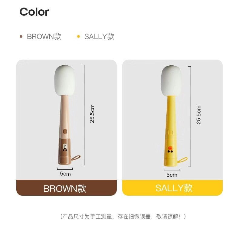 LINE FRIENDS Kahverengi Tavşan - Baby Products Korea incelemesi ve fiyatı