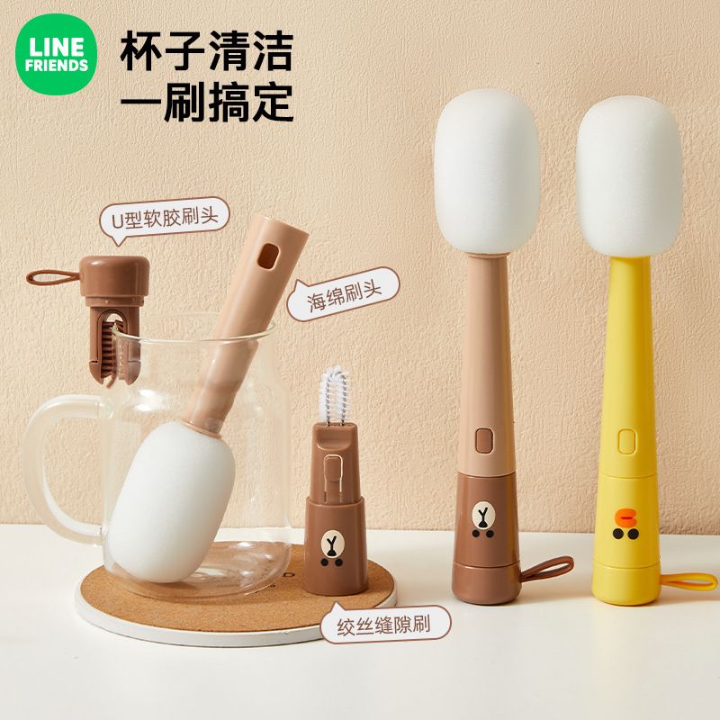 LINE FRIENDS Kahverengi Tavşan - Baby Products Korea incelemesi ve fiyatı