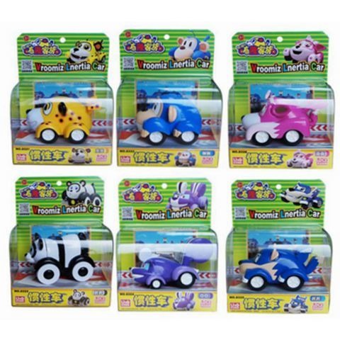 Büyük!!! Anime Vroomiz Klasik  - Baby Products Korea incelemesi ve fiyatı