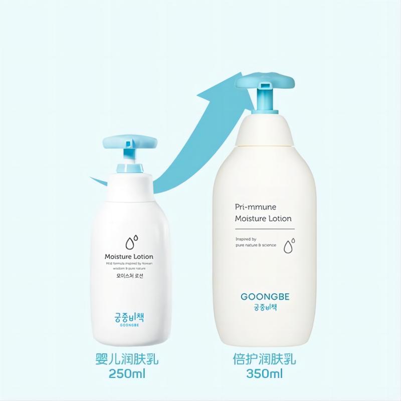 Goongbe bebek vücut losyonu ko - Baby Products Korea incelemesi ve fiyatı